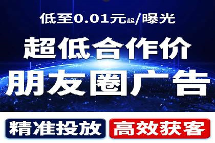 搜索开户返点实战：案例分享赚钱经验
