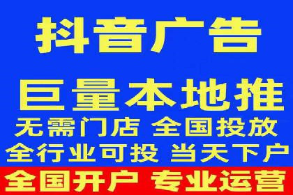SEM公司案例：大数据在广告投放中的应用